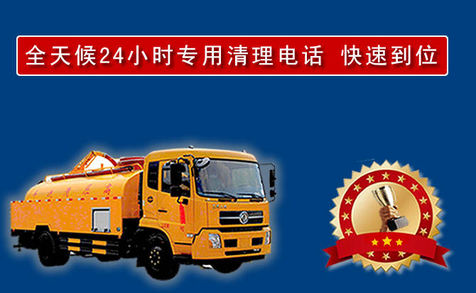 乐东汽车送油